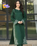 Emerald Blossom